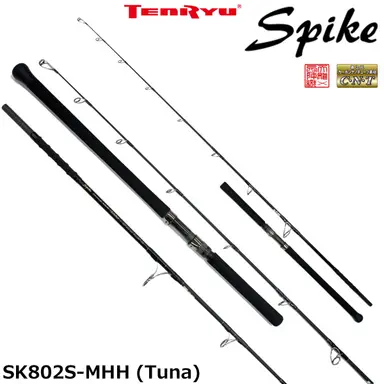 Spike SK802S-MHH