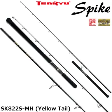 Spike SK822S-MH