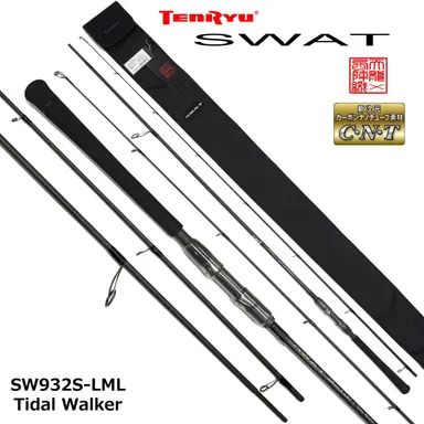 SWAT SW932S-LML