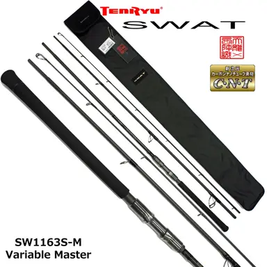 SWAT SW1163S-M
