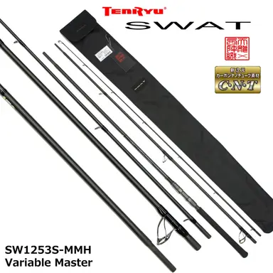 SWAT SW1253S-MMH
