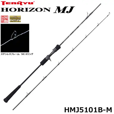 HORIZON MJ HMJ5101B-M