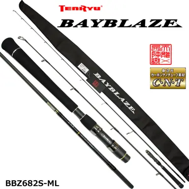 BAY BLAZE BBZ682S-ML