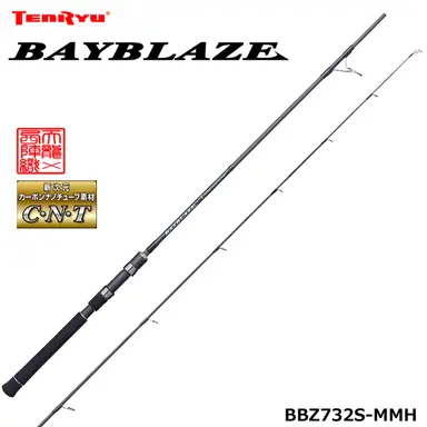 BAY BLAZE BBZ732S-MMH