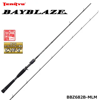 BAY BLAZE BBZ682B-MLM