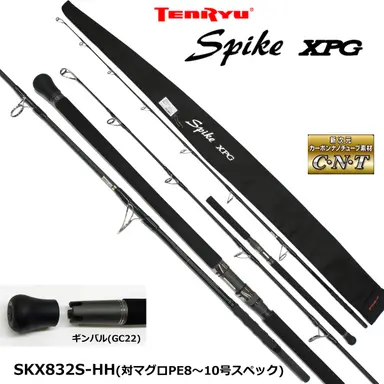 Spike XPG SKX832S-HH
