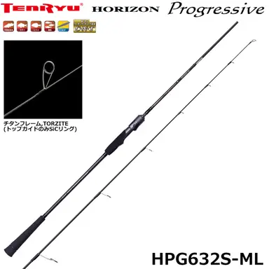 HORIZON Progressive HPG632S-ML