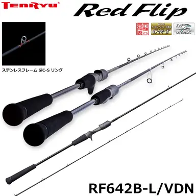 Red Flip RF642B-L/VDN