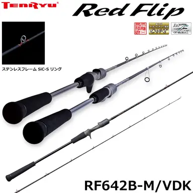 Red Flip RF642B-M/VDK