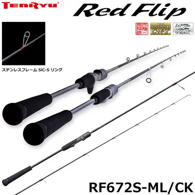 Red Flip RF672S-ML/CK