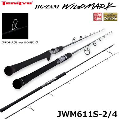 JIG-ZAM Wild Mark JWM611S-2/4