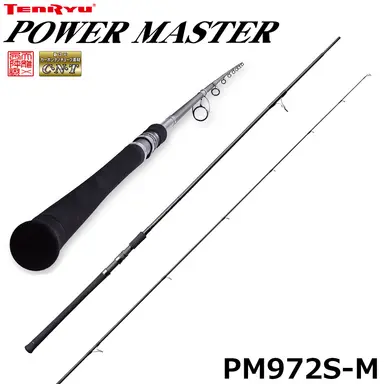 Power Master PM972S-M
