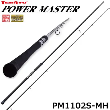 Power Master PM1102S-MH
