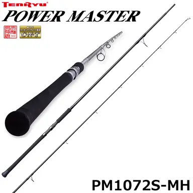 Power Master PM1072S-MH