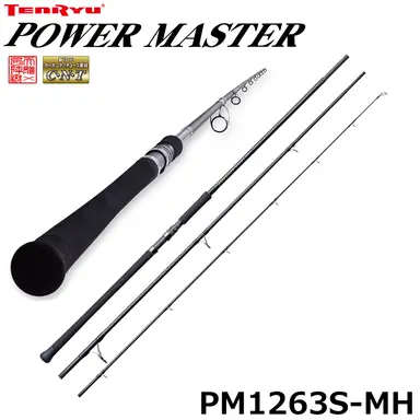 Power Master PM1263S-MH