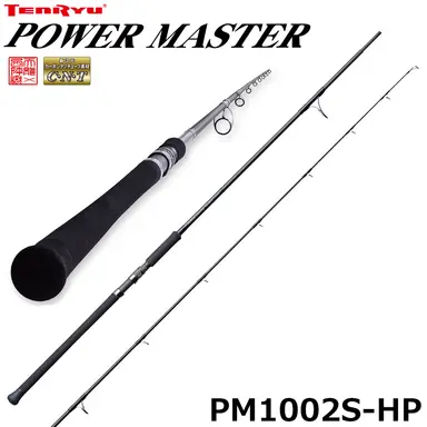 Power Master PM1002S-HP