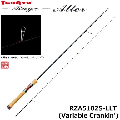 Rayz Alter RZA5102S-LLT