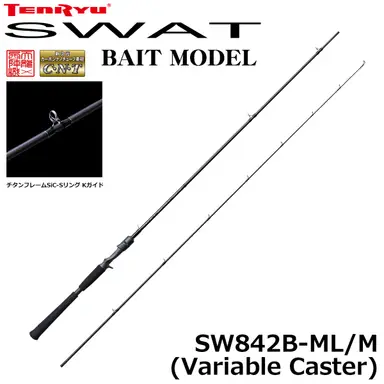 SWAT SW842B-ML/M