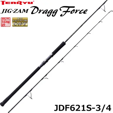 JIG-ZAM Dragg Force JDF621S-3/4