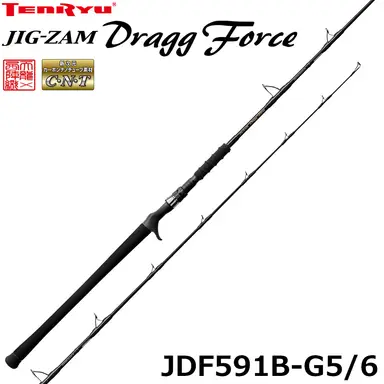 JIG-ZAM Dragg Force JDF591B-G5/6