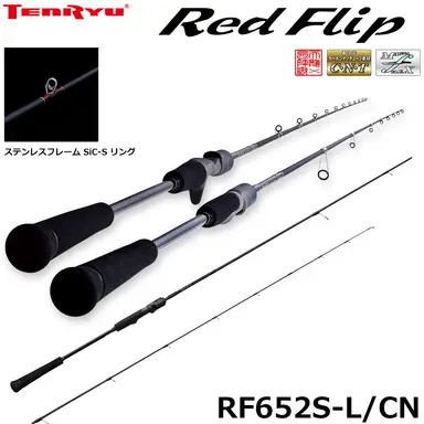 Red Flip RF652S-L/CN