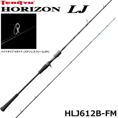 HORIZON LJ HLJ612B-FM