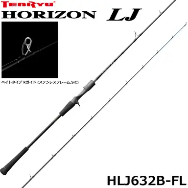 HORIZON LJ HLJ632B-FL