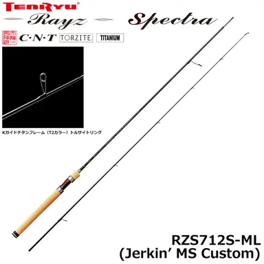 Rayz Spectra RZS712S-ML