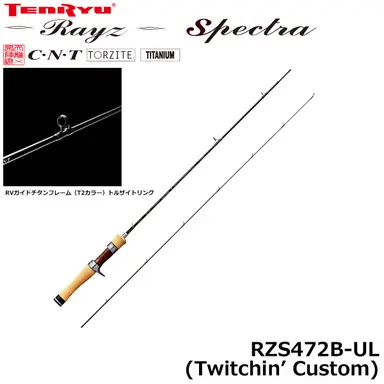 Rayz Spectra RZS472B-UL