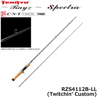 Rayz Spectra RZS4112B-LL