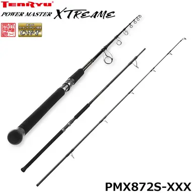 POWER MASTER XTREAME PMX872S-XXX