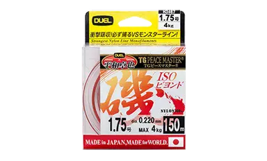 TG ピースマスター® 磯 ビヨンド 150m 1.75号 クリアーオレンジ