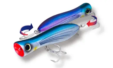 ブルポップ® (F) BULL POP (F) 150mm 70g