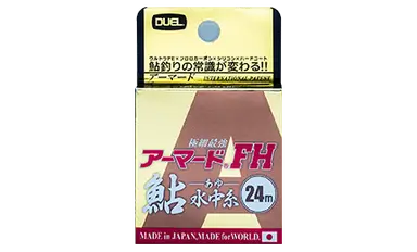 アーマード® FH 鮎 水中糸 24m 0.06号 GYB