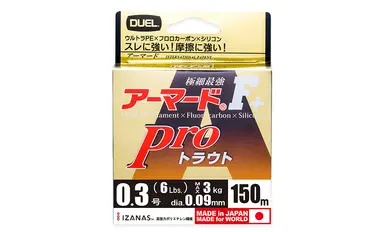 アーマード® F+ プロ トラウト 150m 0.1号 オレンジ