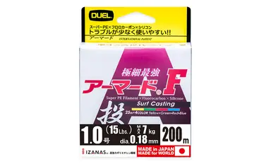 アーマード F 投 200m 0.6号 25m×4color