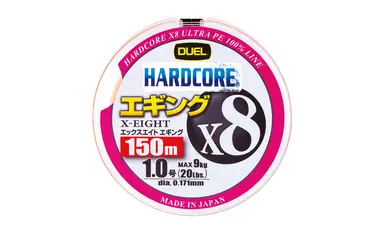 ハードコア® X8 エギング 150m 0.6号 MO