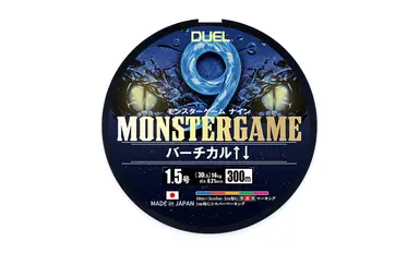モンスターゲーム9 バーチカル 200m 1.2号 5C