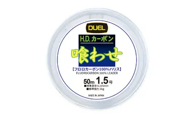 喰わせ® 50m KUWASE 50m 喰わせ 50m 1号 クリアー