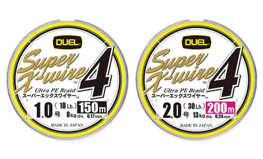 スーパーエックスワイヤー4 150m 2.0号 S