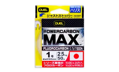 パワーカーボン マックス® 50m 1.25号 スーパークリアー