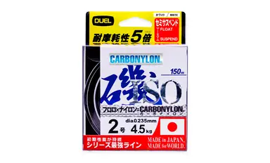 ISO CN CARBONYLON 150m 1.75号 O