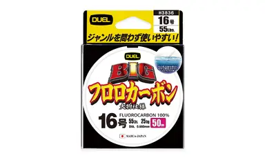 ビッグ フロロカーボン 50m 3.5号 クリアー