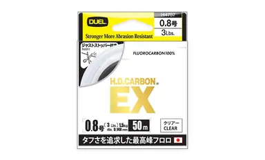 H.D.カーボン® EX 50m 1.75号 クリアー