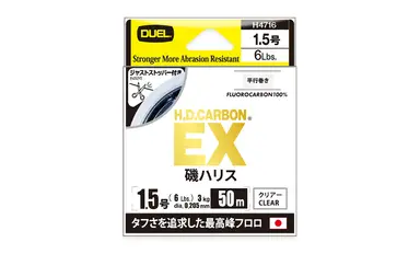 H.D.カーボン® EX 磯ハリス 50m 6号 クリアー