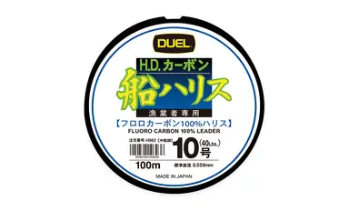 H.D.カーボン® 船ハリス 50m 24号 クリアー