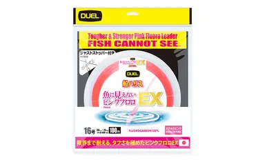 魚に見えないピンクフロロ EX 船ハリス 50m 18号 SP