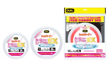 魚に見えないピンクフロロ™ EX ショックリーダー 30m 4号 SP