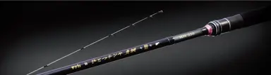 がま船 ひとつテンヤ真鯛3 MH 250