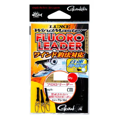 ワインドマスター フロロリーダー M(12号) 4549018491357